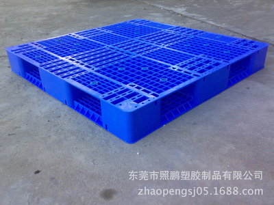 東莞市照鵬塑膠制品 藍色塑料托盤、物流田字塑膠卡板、黑色塑料棧板價格、廠家與圖片詳解