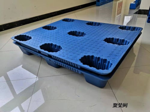 供應(yīng)九腳吹塑托盤，選歐辰塑料廠家，品質(zhì)保障