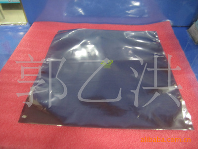 IC托盤BGA21*21 價(jià)格、廠家、圖片與塑膠托盤全面解析